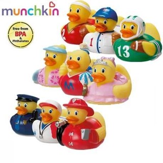 益智玩具 玩具 洗澡玩具 嬰兒玩具 兒童玩具 小玩具 美國Munchkin麥肯奇迷你噴水小鴨子 寶寶洗澡玩具