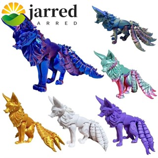 JARRED 動物公仔玩具九尾多關節三維印花模型成人兒童擺件可動關節印花三維玩具桌面擺件