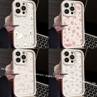 卡通花朵動物合集手機殼 iPhone11 15 i8plus i7 i6Splus i8 i6S SE2 SE3卡通殼