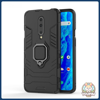 適用Oneplus 指環支架黑豹手機殼，一加12創意防摔保護套