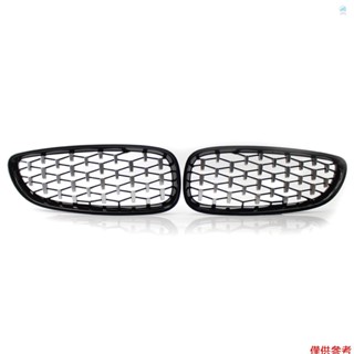 BMW Crtw 新前格柵套裝半電鍍流星式前左右替換件適用於寶馬 Z4 Roadster E89 2009-2016 5
