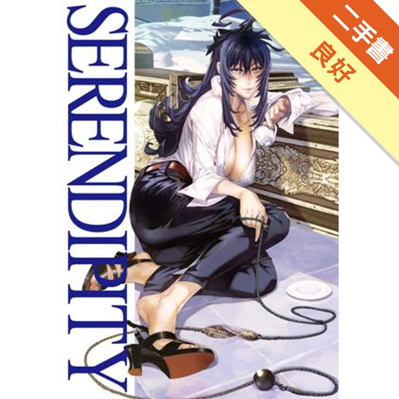 SERENDIPITY 前嶋重機畫冊[二手書_良好]11317223702 TAAZE讀冊生活網路書店