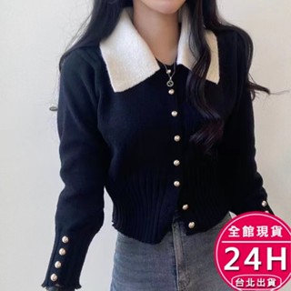 【梨卡】隔日到貨 女裝 針織上衣 毛衣 針織衫 娃娃領短外套 小香風針織 秋冬毛衣 甜美外套 DR5979【現貨24H】