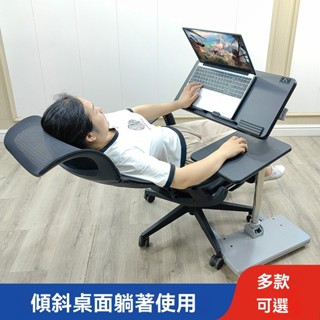 『JIGA』物聯簡易筆記本電腦桌 床上床邊電腦桌 升降移動桌 床邊沙發桌懶人桌