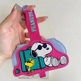 日本 新款 Snoopy史努比 卡通動漫眼鏡盒 可愛眼鏡防壓保護套 隨身便攜 可掛墨鏡收納盒