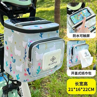 【網拍精選+開箱影片】電動車掛包電瓶自行車通用置物兜踏板摩托車前掛包手機防水收納袋