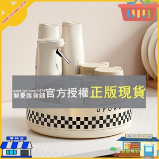 解憂雜貨鋪 廚房調料旋轉置物架家用桌面多功能調味品收納盤油鹽醬醋瓶收納盒