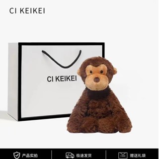 CI KEIKEI布魯託小猴毛絨玩具可愛猴子公仔安撫玩偶娃娃生日禮物