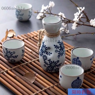 【熱銷】免運熱賣複古陶瓷酒具套裝休閒酒瓶酒盅分酒器中式酒壺白酒烈酒盃