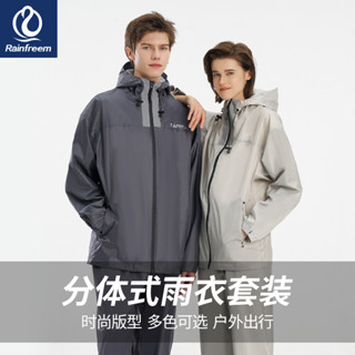 #現貨加厚款 雨衣 琴飛曼全身防暴雨分體騎行防水服摩託車外賣騎手雨衣雨衣雨褲套裝
