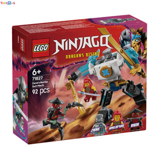 Lego樂高 冰忍的戰鬥服機械人 71827 ToysRUs玩具反斗城