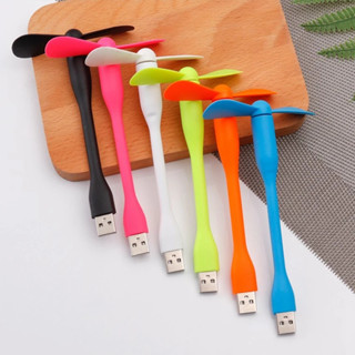 迷你 USB 小風扇靈活可彎曲風扇適用於移動電源筆記本電腦交流充電器便攜式手酷迷你風扇適用於電腦夏季小工具