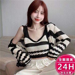 【梨卡】隔日到貨 女裝 針織 吊帶【套裝】條紋針織 鏤空兩件套 短版上衣 純欲風針織 夏天吊帶 JR061【現貨24H】