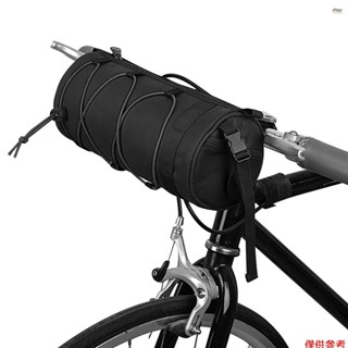 自行車車把包多功能山地自行車前包自行車車架包單肩包自行車st