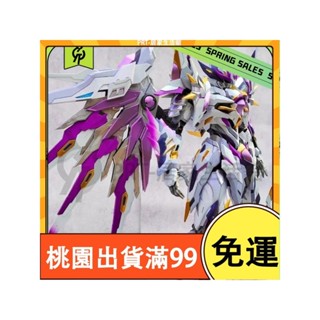 百貨商店HG MG 高達模型拼裝模型 摩動核 積木玩具 組裝玩具 模型 動漫 手辦 周邊 超炫酷 機甲風 擺件 盒玩