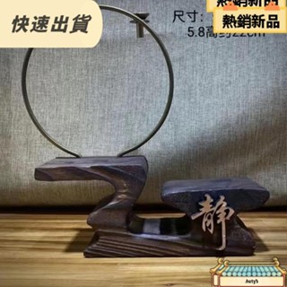 【特惠促銷】風化木擺件倒流香底座 禪意和尚玩偶擺件 家用辦公室茶室玄關創意茶道木頭底座底託 和尚花瓶置物架送香託