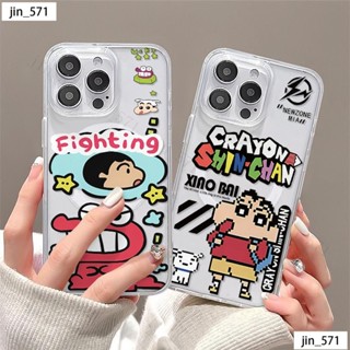 畫素鱷魚小新 magsafe磁吸手機殼iPhone16 Pro 適用蘋果i15 14 13 12 11 Plus防摔殼