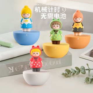 計時器學習專用學生兒童定時器自 049