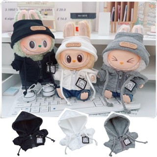 17cm labubu dall clothes 17cm拉布布labubu娃衣10cm棉花娃娃lulu豬娃三歲自嘲熊休