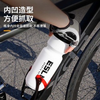 sport bottle 腳踏車騎行水壺戶外單車山地車運動水杯支架公路車大容量水瓶便攜 amj20267.my 4