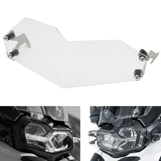 熱賣 適用寶馬F750GS F850GS前大燈防護網車頭燈保護罩防撞網改裝配件