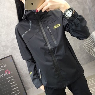 【小七優選】【帽子可拆】M-7XL 大尺碼防風防水衝鋒衣 風衣連帽外套 登山外套大尺碼 春鞦薄款衝鋒衣 運動風衣外套 情