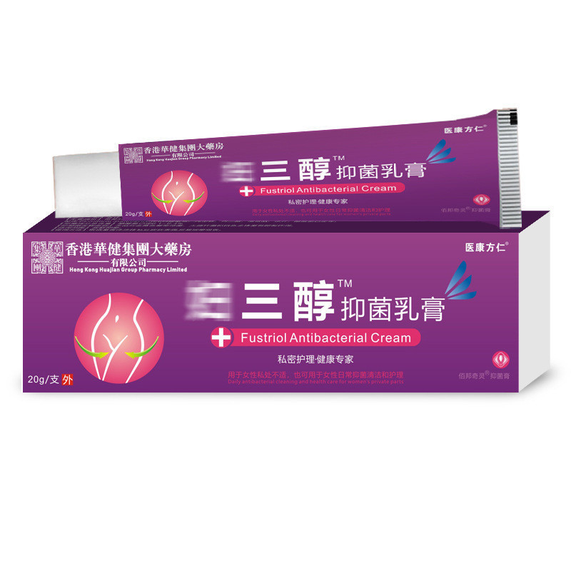 【香港大藥房】雌女三醇軟膏雌激素膏㛿科陰道私處專用乳膏