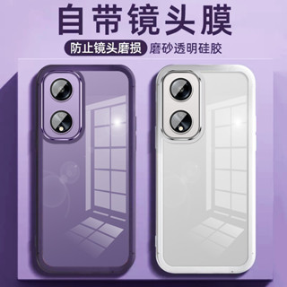 小米防摔手機殼魅眼矽膠Redmi適用紅米 Note 14 Pro 14C 14T 13 13T 12 10 13C 5G
