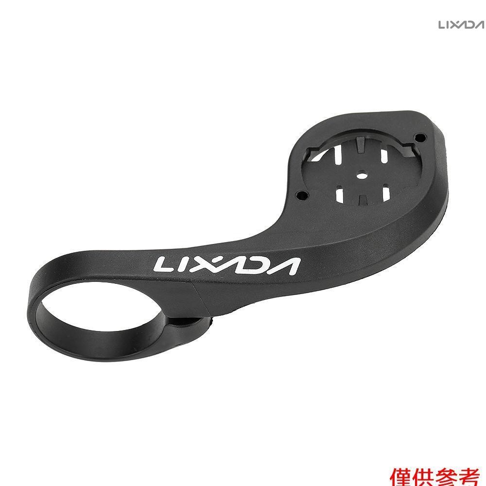 Lixada Cycle 自行車自行車電腦秒錶車把支架適用於 Garmin Edge 200 500 800