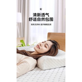 [好睡眠枕頭]太空記憶枕 慢迴彈 頸椎枕 乳膠枕 新款枕頭20（5）