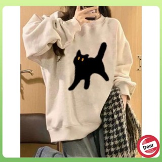 【Dear】胖mm美式復古oversize大碼衛衣女圓領高階感寬鬆慵懶風長袖上衣外