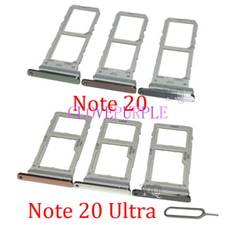SAMSUNG SIM SD 卡託盤適用於三星 Galaxy Note 20 Ultra SIM 晶片卡槽支架部件