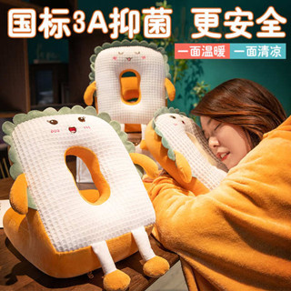 趴睡枕 午睡枕 床上趴睡枕 午睡枕辦公室午睡神器小學生午休趴枕桌上兒童趴睡枕女生睡覺抱枕