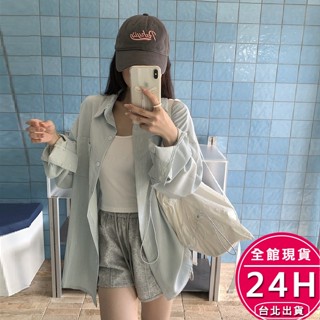 【梨卡】隔日到貨 女裝 襯衫 上衣 中長版 條紋上衣 翻領長袖 白色襯衫 鏤空襯衫 夏天外套GA5519【現貨24H】