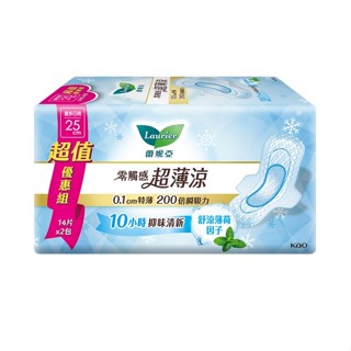 蕾妮亞零觸感超薄涼量多日用25cm 14片2包