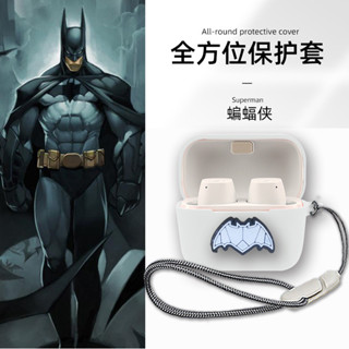 適用森海塞爾CX Plus無線藍牙耳機保護套防摔CX400BT矽膠CX200TW1一件式式簡約CX500BT個性CX P