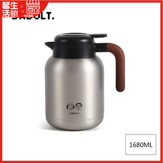 [馨生活館·HOME]水壺 茶壺 簡約保溫壺家用大容量熱暖開水壺316不銹鋼咖啡茶壺熱水瓶