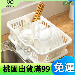 百貨商店廚房瀝水碗盤架 廚房碗碟收納架 水槽餐具置物架 家用 檯麵碗櫃碗筷 收納盒 瀝水籃