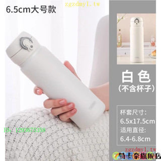 YZXZ 玻璃水杯防燙矽膠套膳魔師保溫杯套500ml保護套透明防摔隔熱杯套