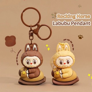 Labubu 鑰匙扣毛絨玩具 Labubu 掛件書包掛件公仔