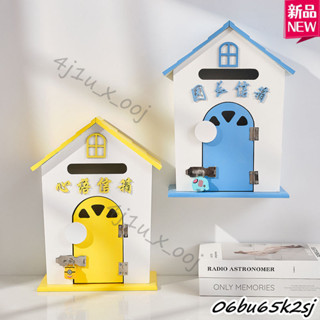 🌸信箱🌸創意信箱 信件箱 郵筒郵箱 郵件 彩色信箱 復古郵箱 意見箱 投訴箱田園風格傢居擺設幼兒園信箱攝影道具木製郵