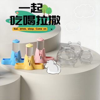 Small hamster supplies倉鼠用品滾珠水壺飲水器防漏飲水機喝水器飲水機小號金絲熊喝水壺 24.11.7