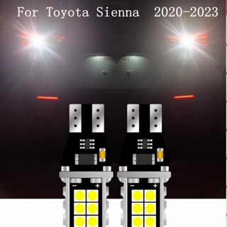 21-23年式豐田Toyota sienna 倒車燈 尾燈高亮 LED倒車燈 照明燈泡