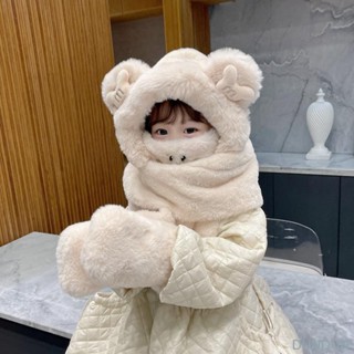 【熱銷免運】兒童帽子冬季保暖女童毛絨帽圍巾一體帽新款擋風口罩手套男寶 兒童帽子 寶寶帽子 兒童毛帽 兒童保暖帽