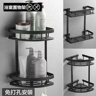 門後壁掛架 碳鋼置物架 浴室置物架 浴室收納架 置物架 門後置物架 收納架 門後置物架 門後掛籃 淋浴轉角置物架#tyg
