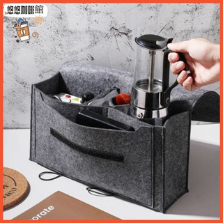 現貨促銷# 咖啡配件 摩卡壺收納包戶外露營咖啡器具收納便攜手衝咖啡套裝收納旅行包
