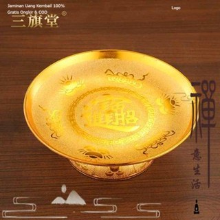 【禪意生活】砂金招財塑膠供佛水果盤家用佛前供奉仙家財神供果盤上供拜神供盤