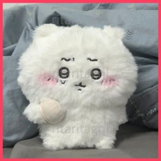 💦Chiikawa吉伊卡哇 吉伊周邊 小紅書同款 可愛吉伊炸毛玩偶 公仔禮物 毛絨玩偶 睡覺抱枕 生日禮物 聖誕禮物