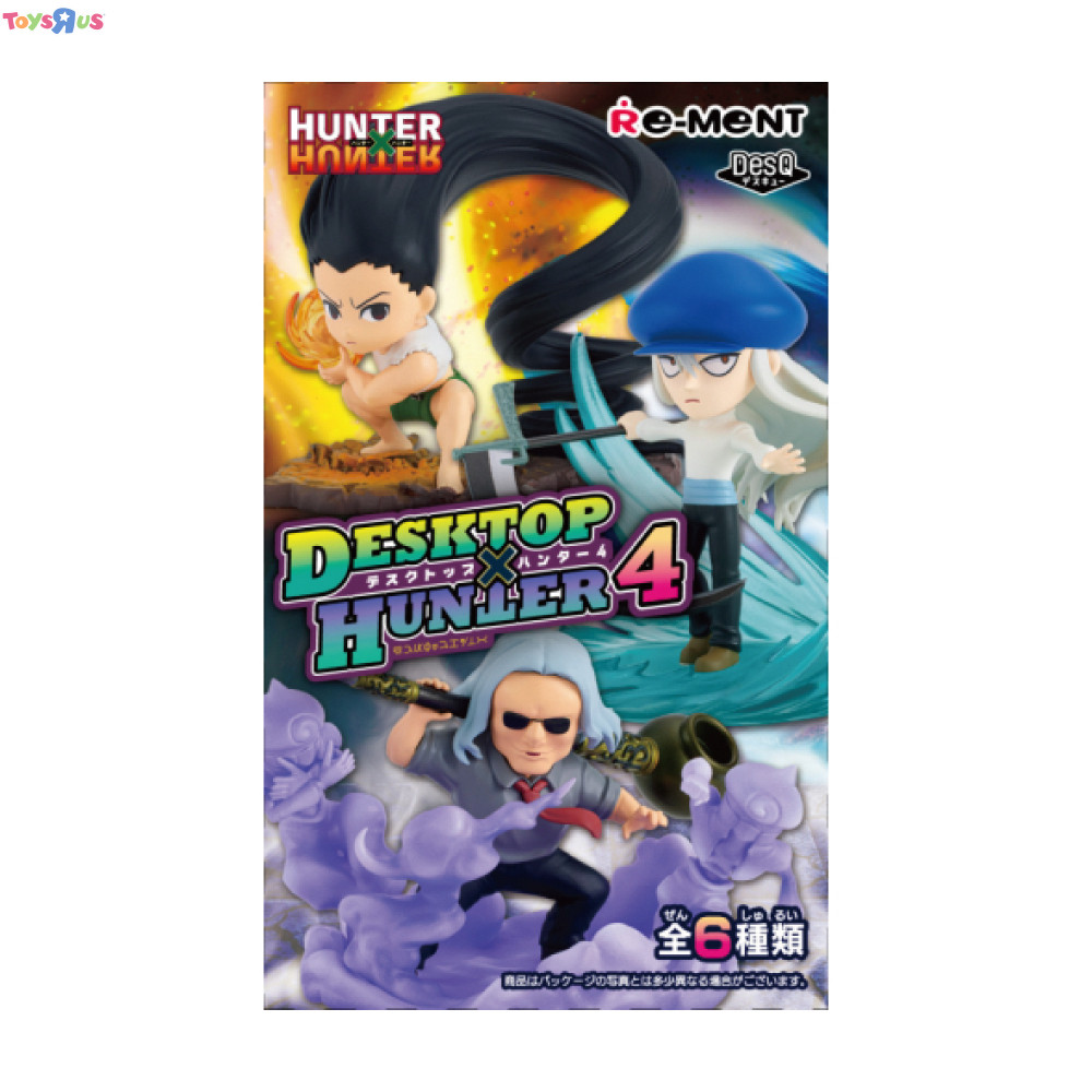 Re-ment HUNTER×HUNTER獵人 桌上小物 4 - 隨機發貨 ToysRUs玩具反斗城