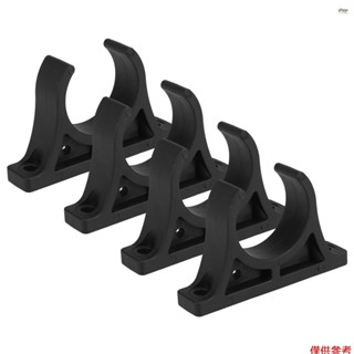4 件裝皮划艇槳夾塑膠槳槳架夾用於皮划艇獨木舟划艇
